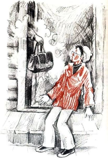 Ступеньки, нагретые солнцем - i_014.jpg