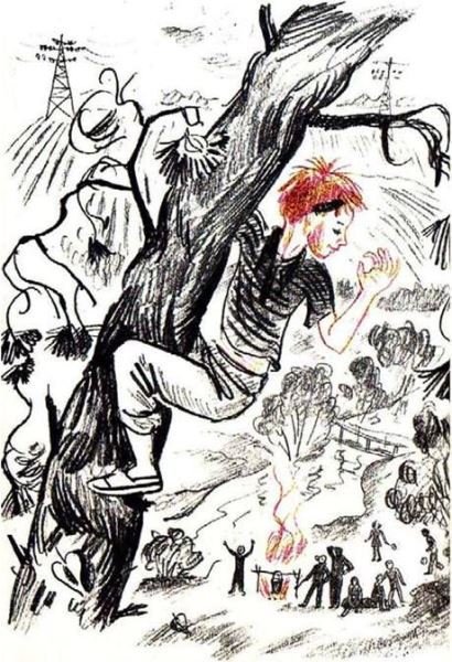 Ступеньки, нагретые солнцем - i_034.jpg