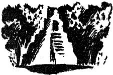 Воин из Киригуа - i_004.png