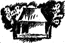 Воин из Киригуа - i_006.png