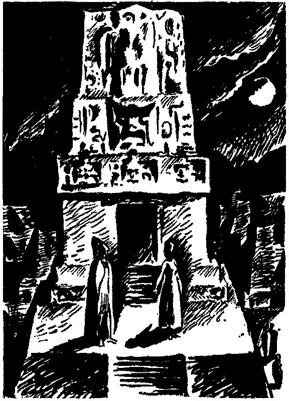 Воин из Киригуа - i_027.png