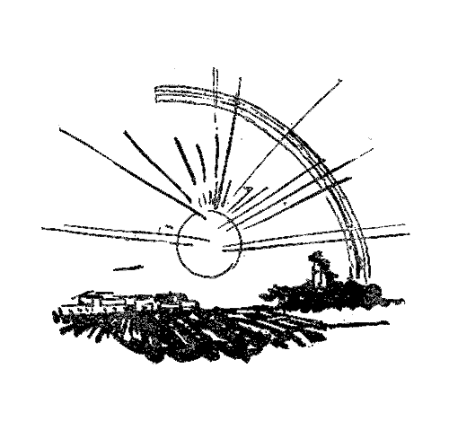 Собрание сочинений в четырех томах. Том первый. Стихи, сказки, песни - Marsh4_1_3.png