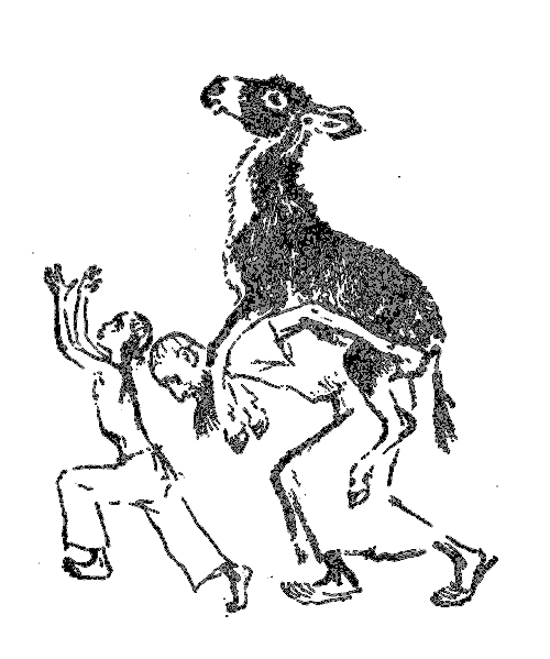 Собрание сочинений в четырех томах. Том первый. Стихи, сказки, песни - Marsh4_1_8.png