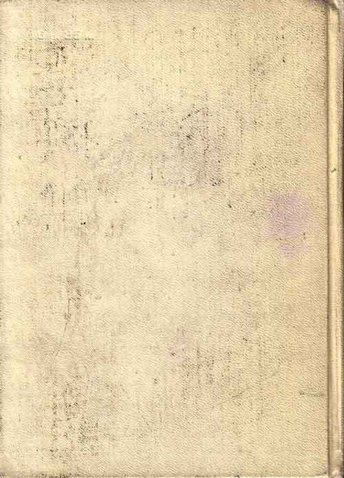 Собрание сочинений в четырех томах. Том первый. Стихи, сказки, песни - Marsh4_1_14.jpg