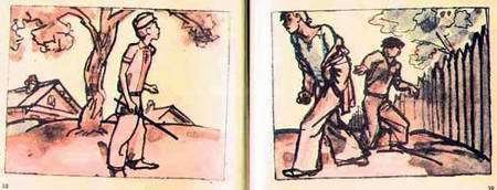 Голова античной богини - i_013.jpg