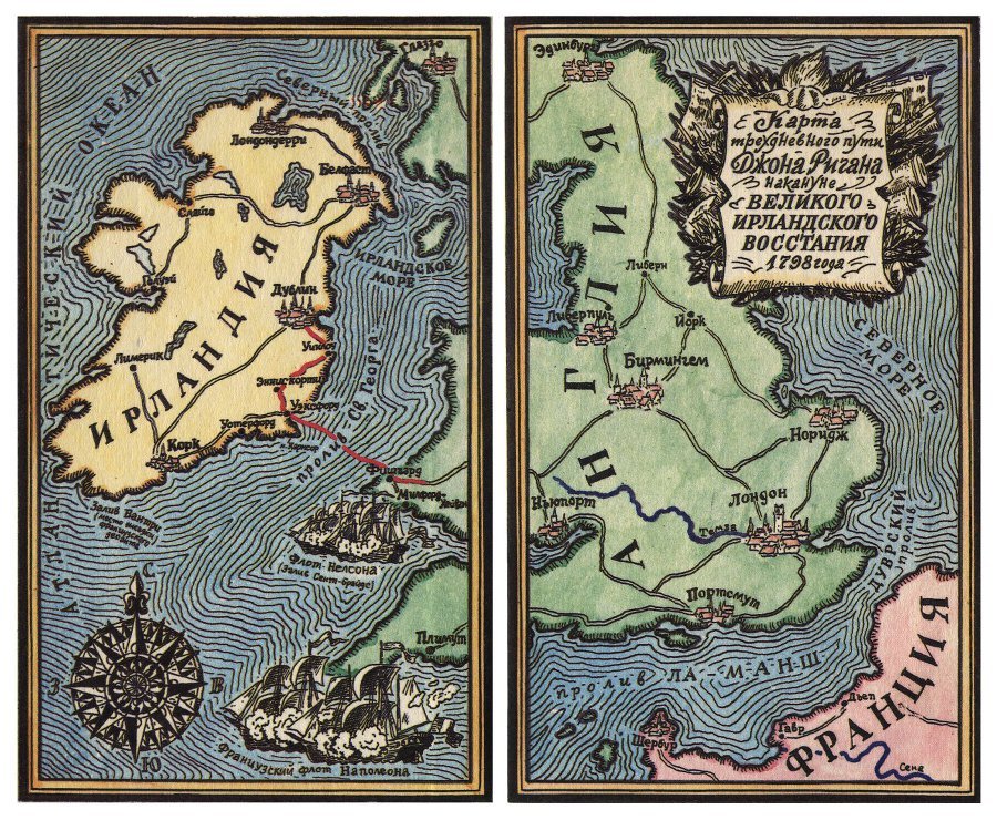 Белая кокарда - map.jpg