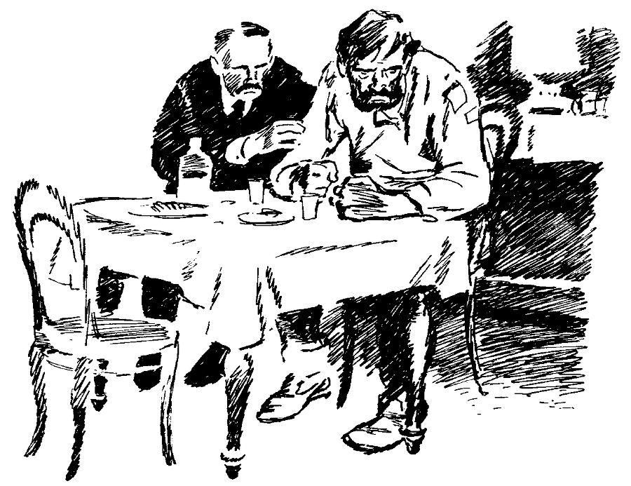 Ребята Скобского дворца - pic10.png