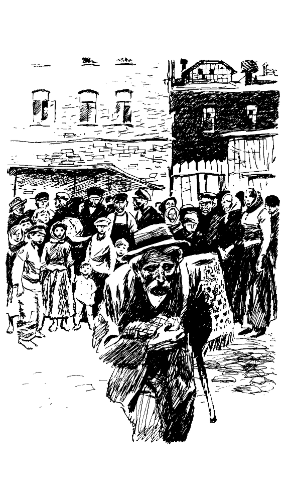Ребята Скобского дворца - pic11.png