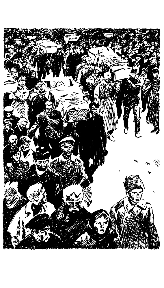 Ребята Скобского дворца - pic23.png