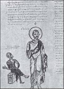 История искусства всех времен и народов. Том 2. Европейское искусство средних веков - i_048.jpg