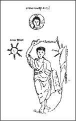 История искусства всех времен и народов. Том 2. Европейское искусство средних веков - i_068.jpg