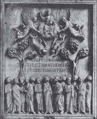 История искусства всех времен и народов. Том 2. Европейское искусство средних веков - i_071.jpg