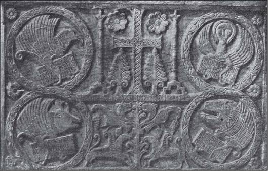 История искусства всех времен и народов. Том 2. Европейское искусство средних веков - i_081.jpg