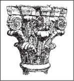 История искусства всех времен и народов. Том 2. Европейское искусство средних веков - i_152.jpg