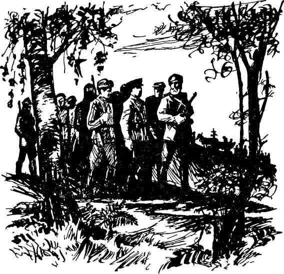 Чекисты рассказывают. Книга 6-я - img_3.jpg