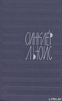 Книга Письмо королевы