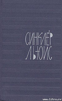 Книга Скорость