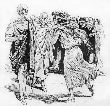 Пылающие бездны (с илл.) - _23.jpg