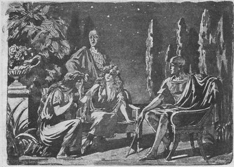 Пылающие бездны (с илл.) - _25.jpg