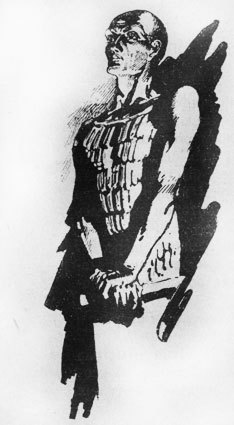 Пылающие бездны (с илл.) - _7.jpg