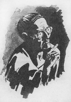 Пылающие бездны (с илл.) - _8.jpg