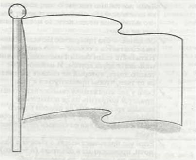Вы просто ему не нравитесь: Вся правда о мужчинах - i_001.jpg