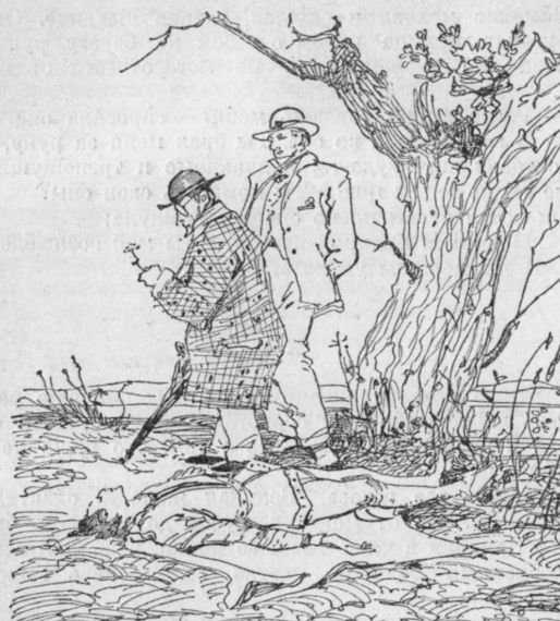 Собрание сочинений. т.1. - i_002.jpg