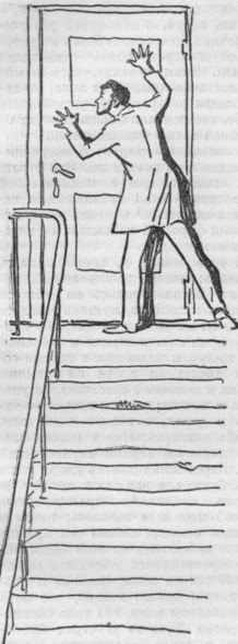 Собрание сочинений. т.1. - i_011.jpg