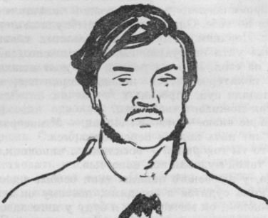 Собрание сочинений. т.1. - i_019.jpg