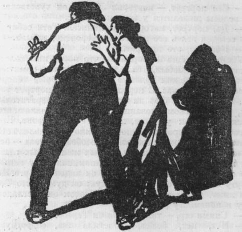 Собрание сочинений. т.1. - i_027.jpg