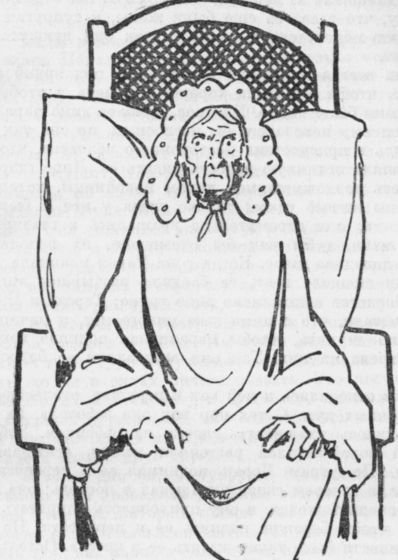 Собрание сочинений. т.1. - i_029.jpg