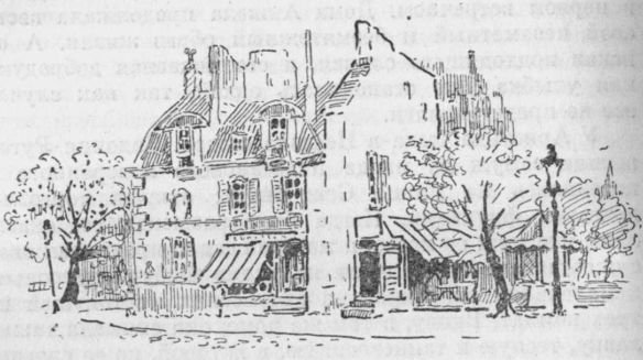 Собрание сочинений. т.3.  - i_018.jpg