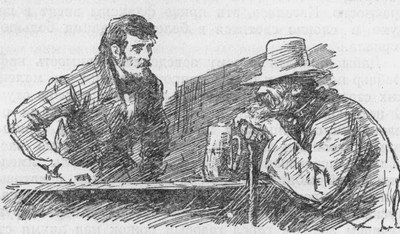 Собрание сочинений. т. 4. - i_010.jpg