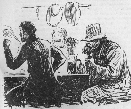 Собрание сочинений. т. 4.  - i_021.jpg