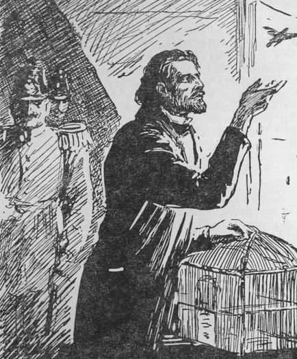 Собрание сочинений. т. 4.  - i_024.jpg