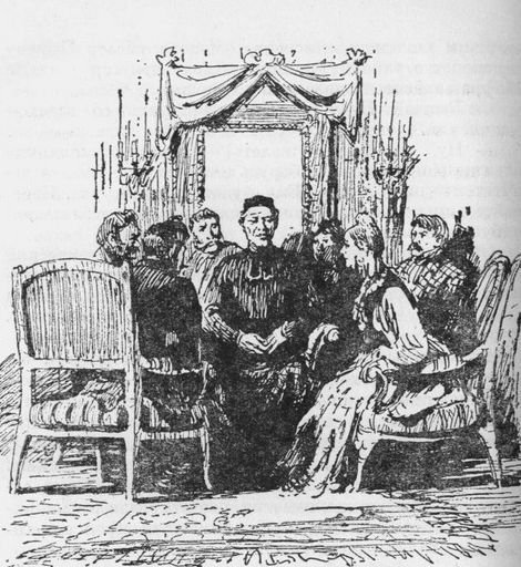 Собрание сочинений. т. 4. - i_041.jpg