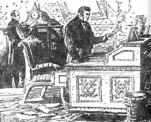 Собрание сочинений. т. 5 - i_019.jpg