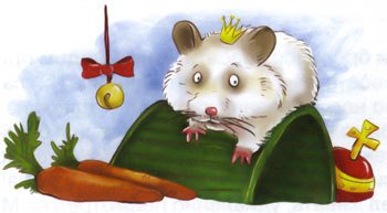 Морковка Семнадцатая [с иллюстрациями] - _27.jpg