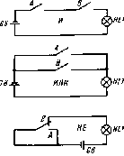 Занимательная анатомия роботов - pic_66.png