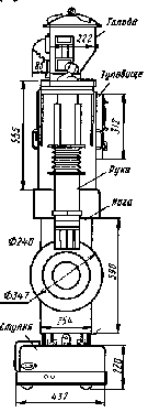 Занимательная анатомия роботов - pic_84.png