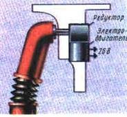 Занимательная анатомия роботов - pic_85.jpg