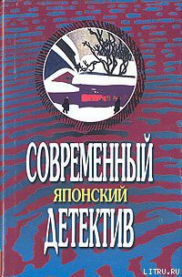Книга Точки и линии
