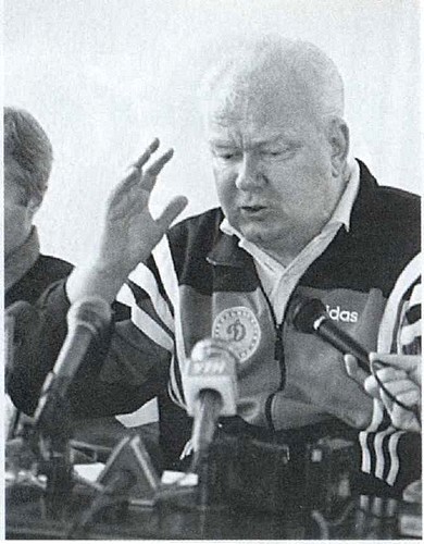 Лобановский.Послесловие - i_024.jpg