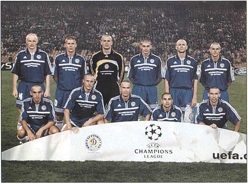 Лобановский.Послесловие - i_032.jpg