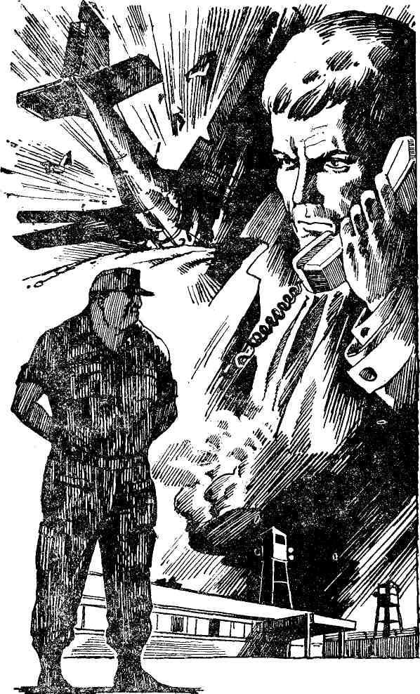 Срочно, секретно... - img_3.jpg