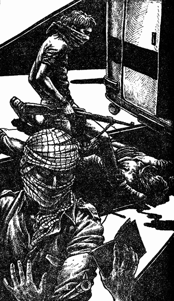 Тайник - i1.png