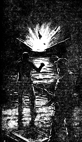 Тайник - i5.png