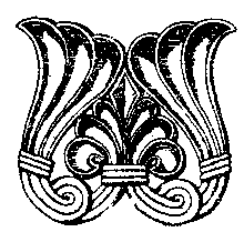 Сказания и легенды - i_011.png