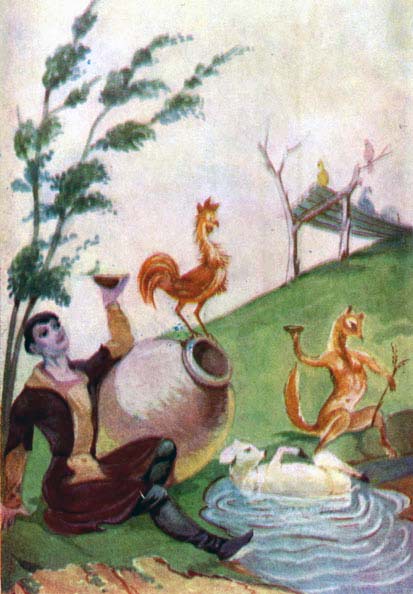 Сказания и легенды - i_036.jpg