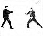 Основной курс тренировок. Том 2 - _37.jpg